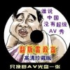 呼兰河传第二章阅读